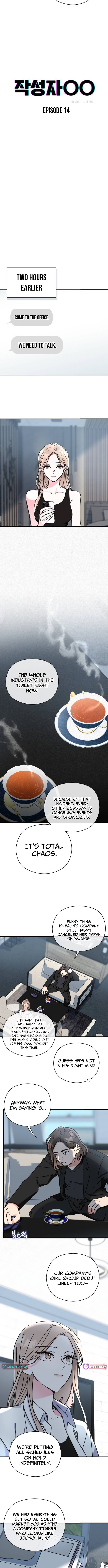 Author OO Chapter 14 Page 1
