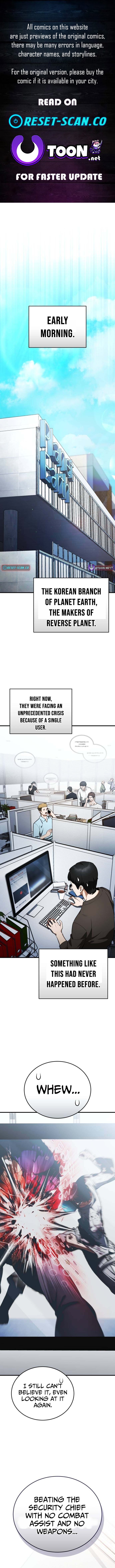 The Superhuman's Game Broadcast Chapter 04 Page 1