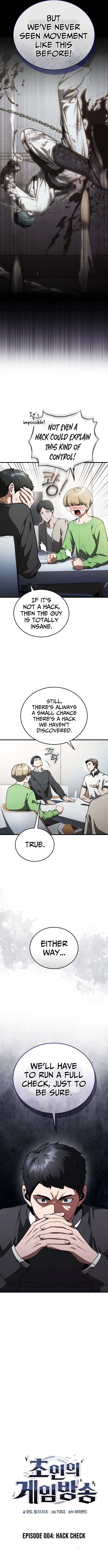 The Superhuman's Game Broadcast Chapter 04 Page 1
