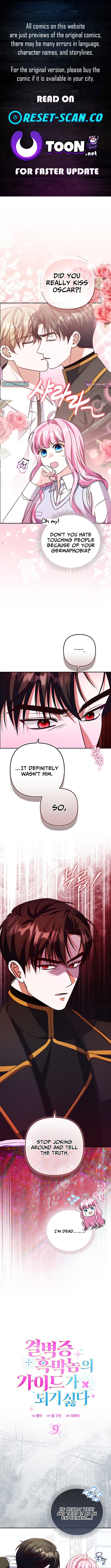 I Don’t Want to Be the Germaphobe Villain’s Guide Chapter 09 Page 1