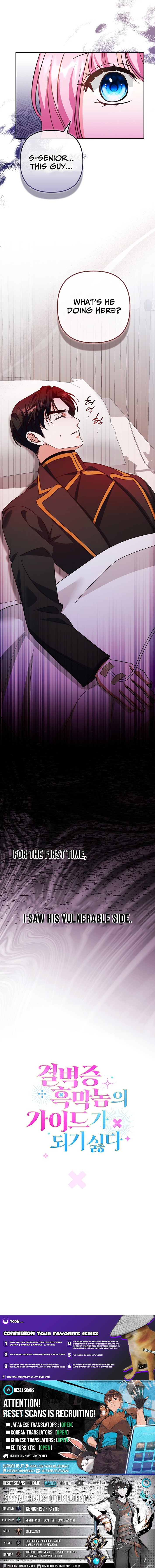 I Don’t Want to Be the Germaphobe Villain’s Guide Chapter 09 Page 1