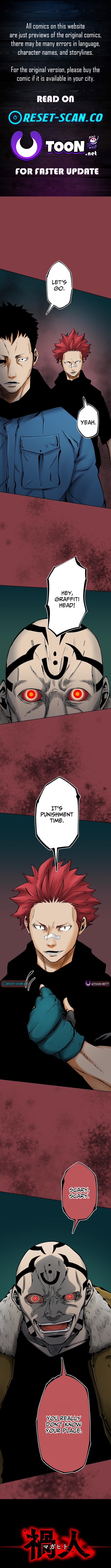 Magahito – The Bearer of Misfortune Chapter 13 Page 1