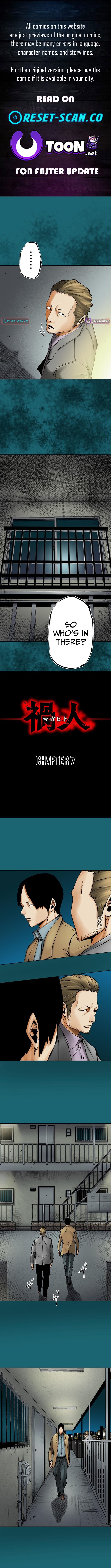 Magahito – The Bearer of Misfortune Chapter 07 Page 1