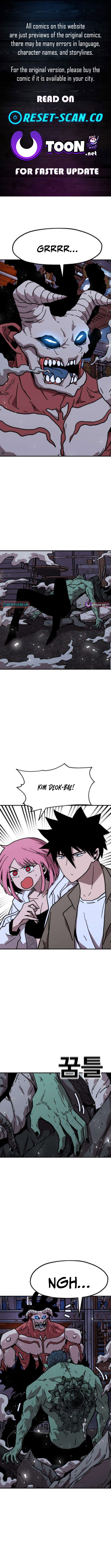 The Boss Is Too Strong Chapter 17 Page 1