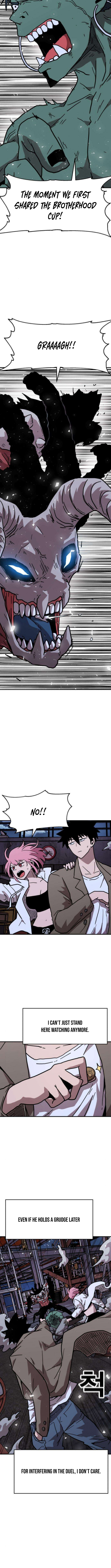 The Boss Is Too Strong Chapter 17 Page 1