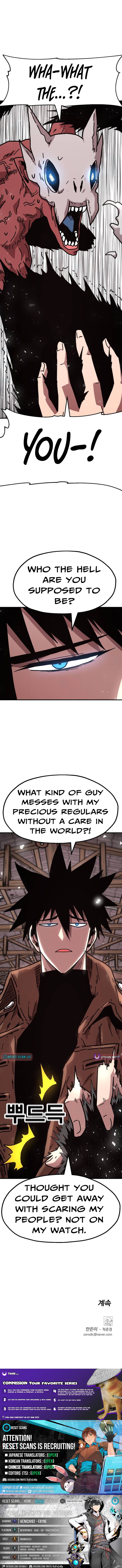 The Boss Is Too Strong Chapter 08 Page 1