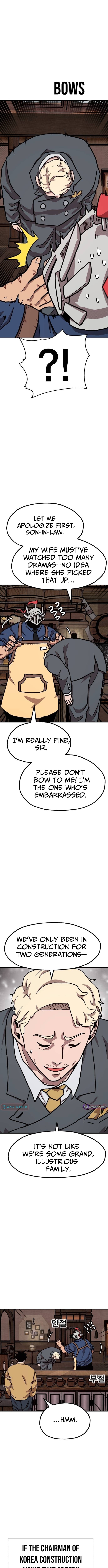 The Boss Is Too Strong Chapter 29 Page 1