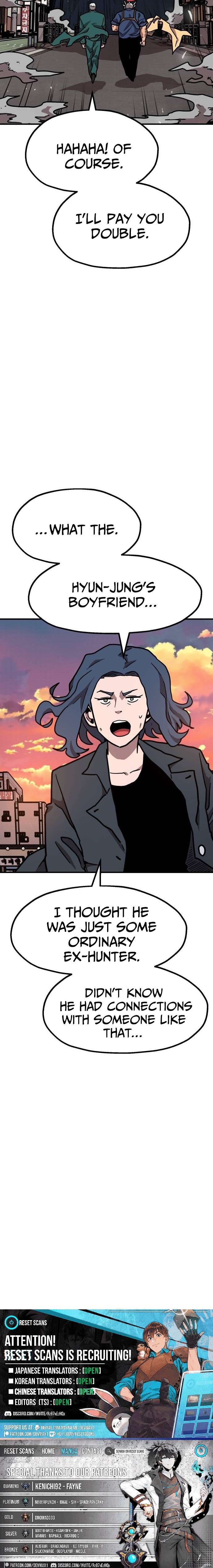 The Boss Is Too Strong Chapter 29 Page 1