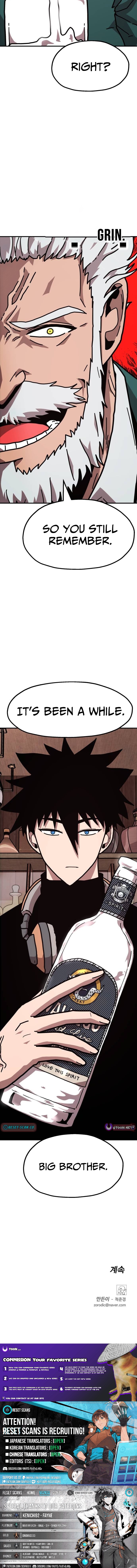 The Boss Is Too Strong Chapter 04 Page 1