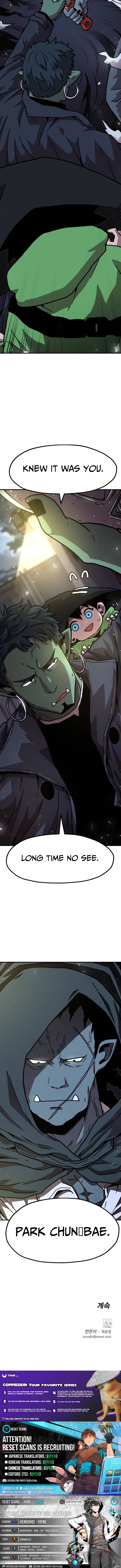 The Boss Is Too Strong Chapter 13 Page 1