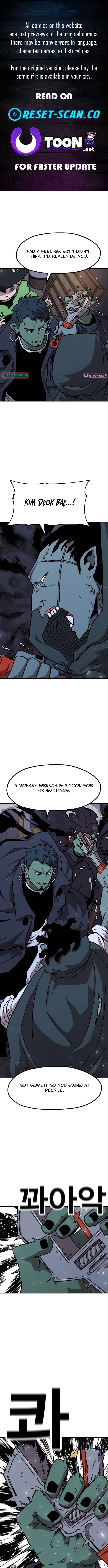The Boss Is Too Strong Chapter 14 Page 1