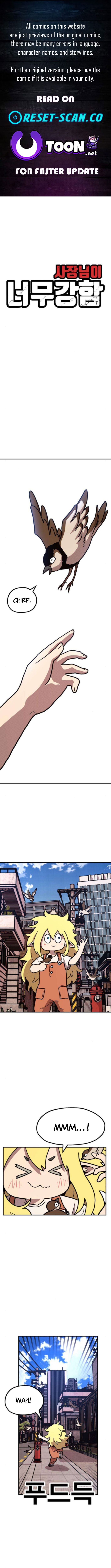 The Boss Is Too Strong Chapter 21 Page 1