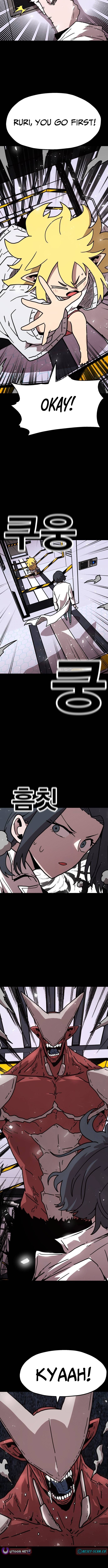 The Boss Is Too Strong Chapter 10 Page 1