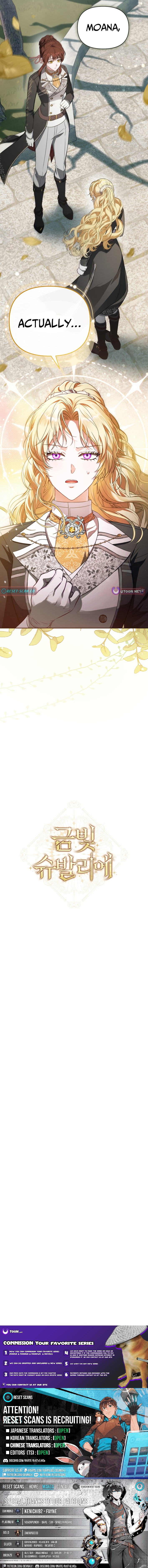 Golden Chevalier Chapter 02 Page 1