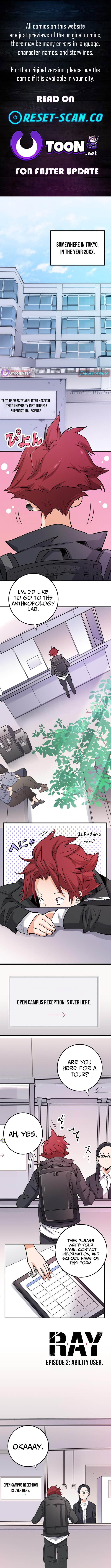 RAY Chapter 02 Page 1