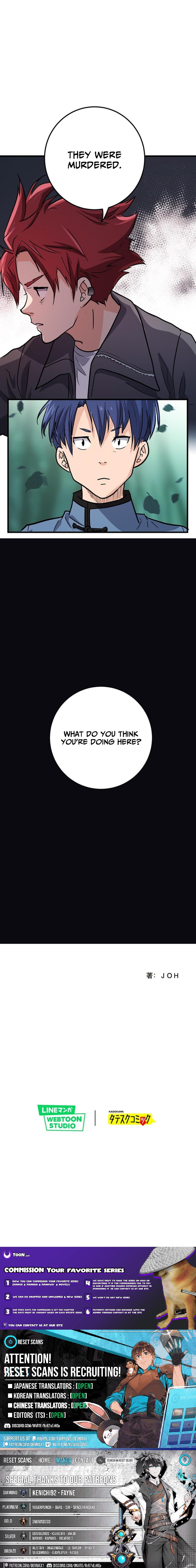 RAY Chapter 05 Page 1