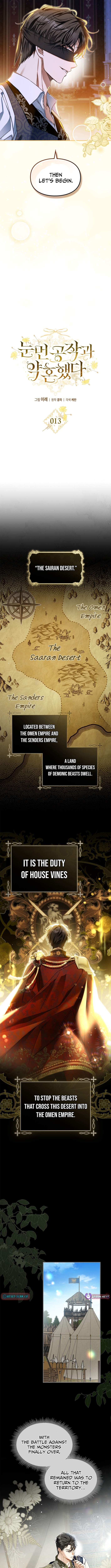 I got engaged to the blind duke Chapter 13 Page 1