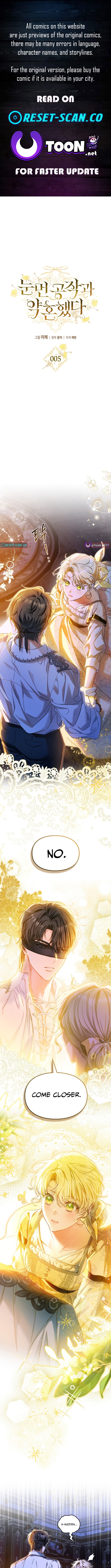I got engaged to the blind duke Chapter 05 Page 1