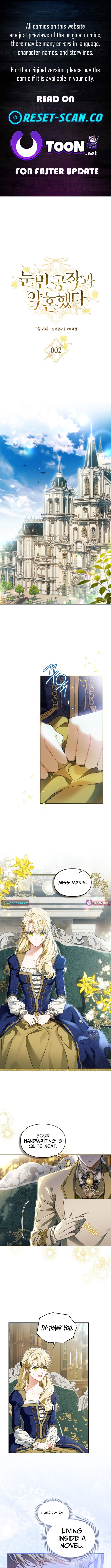 I got engaged to the blind duke Chapter 02 Page 1