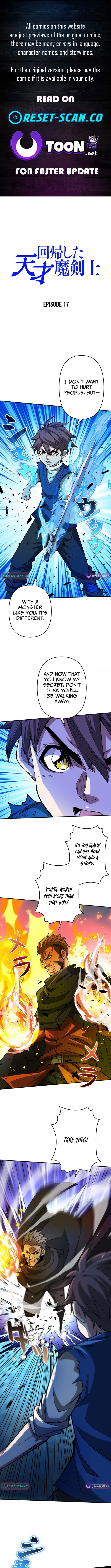 The Regressed Genius Magic Swordsman Chapter 17 Page 1