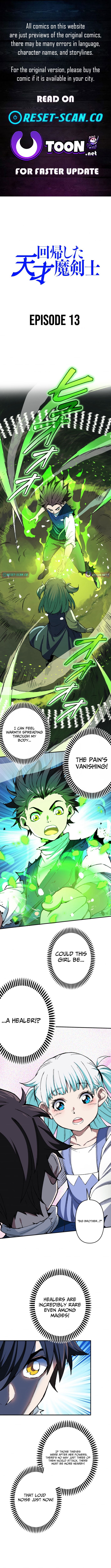 The Regressed Genius Magic Swordsman Chapter 13 Page 1