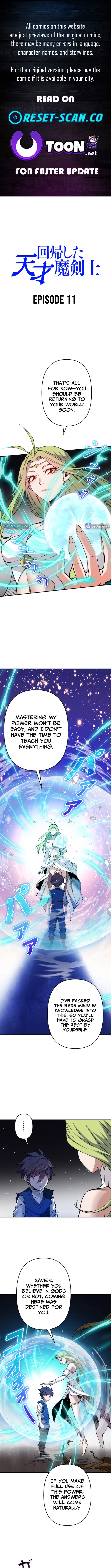The Regressed Genius Magic Swordsman Chapter 11 Page 1