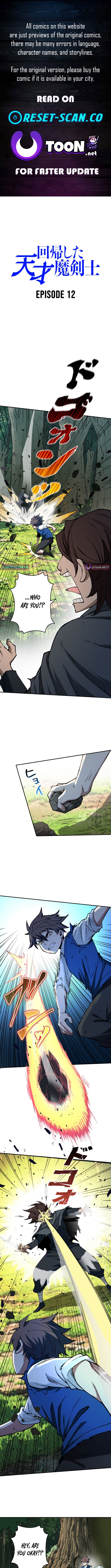 The Regressed Genius Magic Swordsman Chapter 12 Page 1