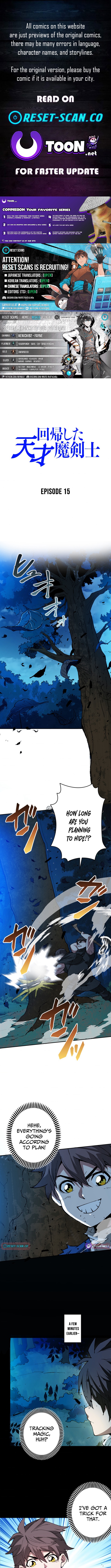 The Regressed Genius Magic Swordsman Chapter 15 Page 1