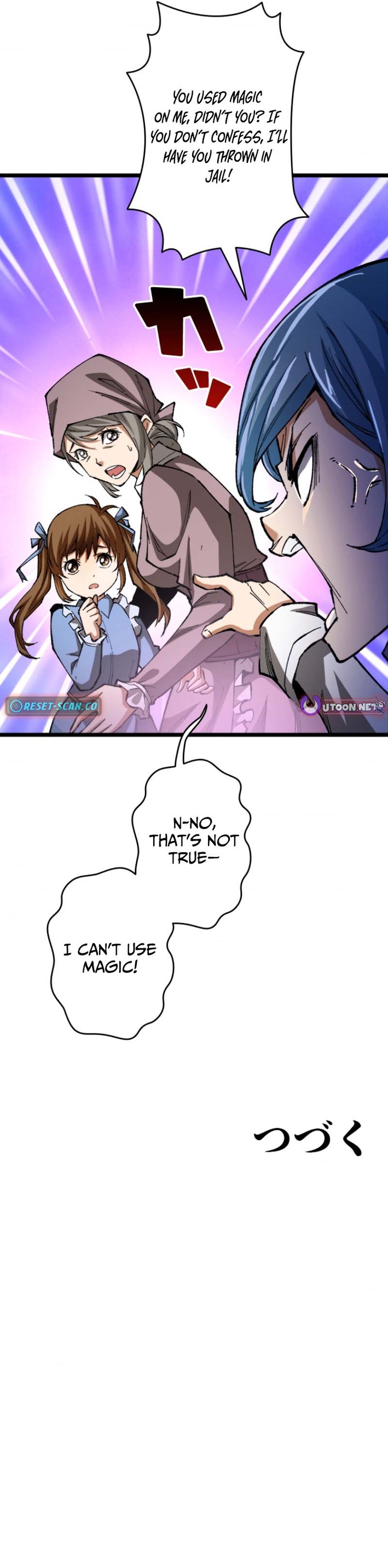 The Regressed Genius Magic Swordsman Chapter 3 Page 1