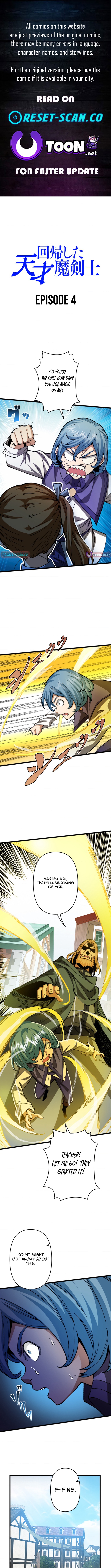 The Regressed Genius Magic Swordsman Chapter 4 Page 1