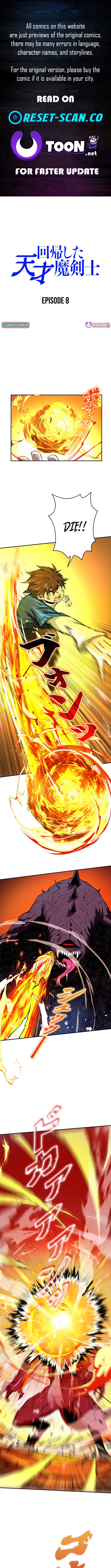 The Regressed Genius Magic Swordsman Chapter 8 Page 1