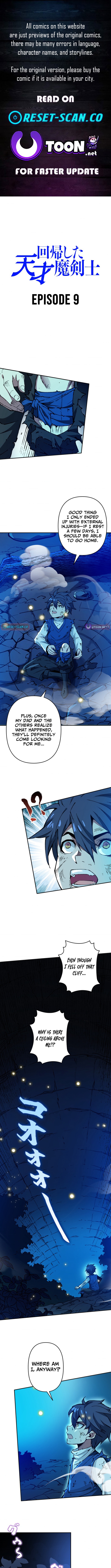 The Regressed Genius Magic Swordsman Chapter 9 Page 1