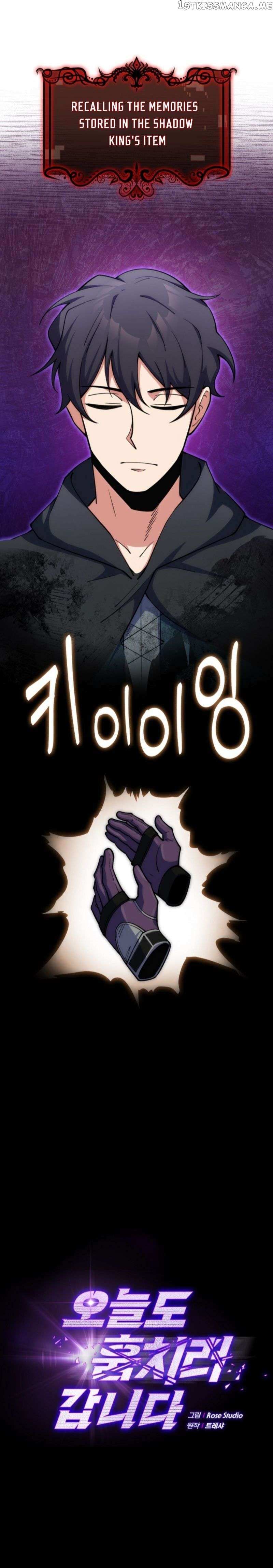 I'm Going To Steal Again Today Chapter 34 Page 1