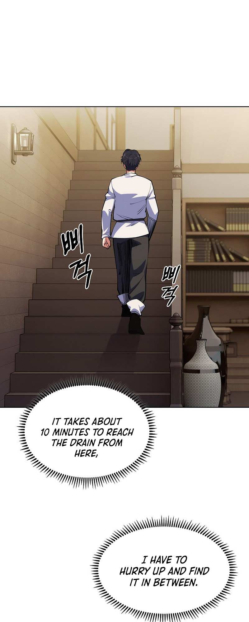 I'm Going To Steal Again Today Chapter 06 Page 1
