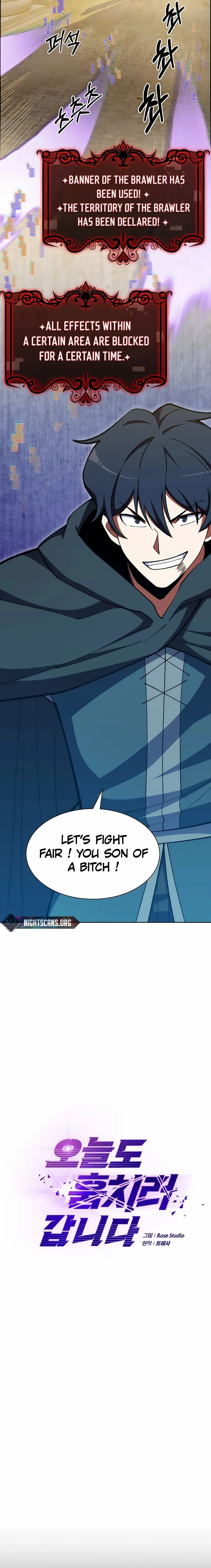 I'm Going To Steal Again Today Chapter 39 Page 1
