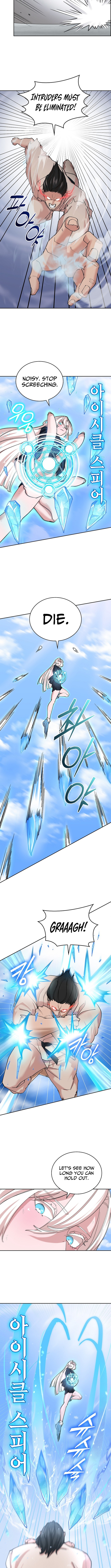 The Devil and the Ice Witch Chapter 19 Page 1