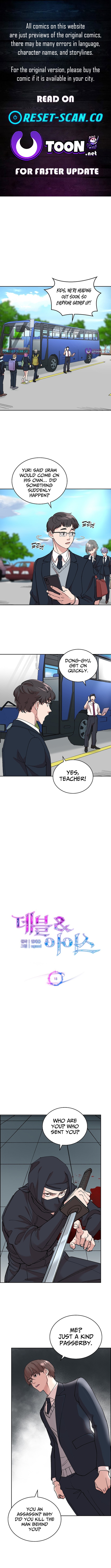 The Devil and the Ice Witch Chapter 18 Page 1