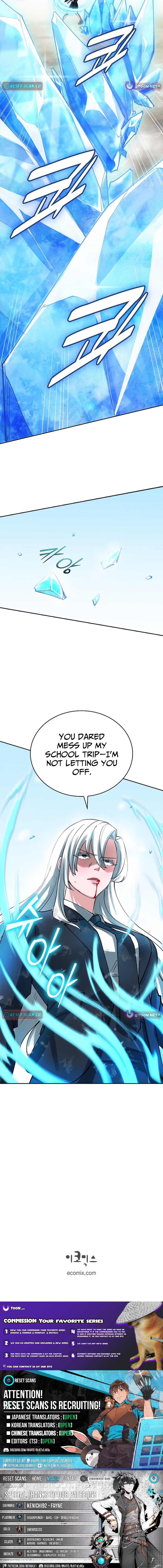 The Devil and the Ice Witch Chapter 18 Page 1