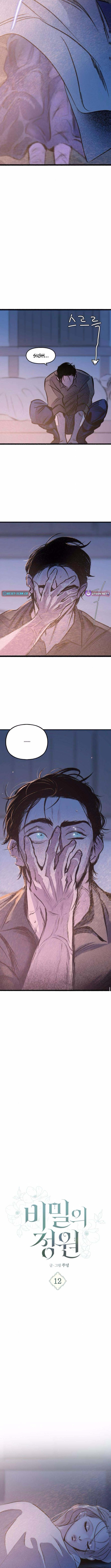 The Secret Garden Chapter 12 Page 1