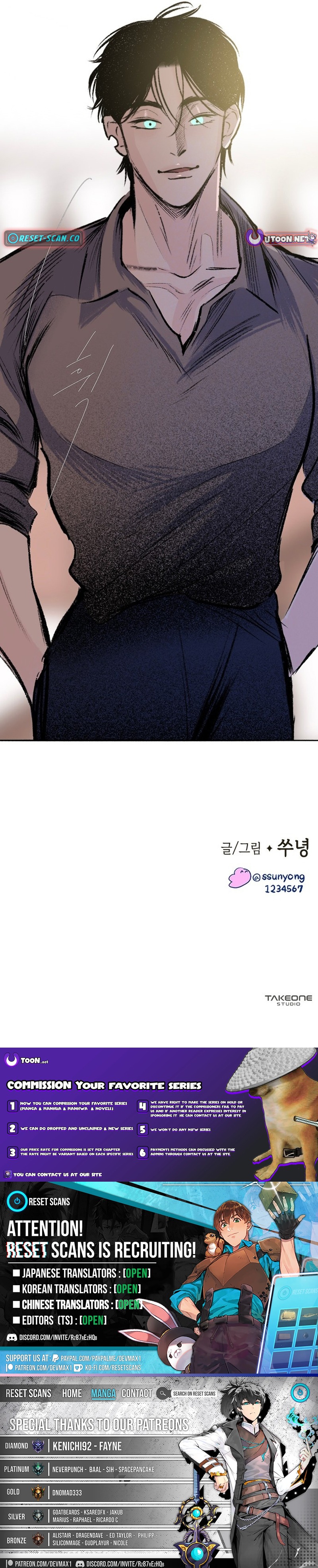 The Secret Garden Chapter 06 Page 1