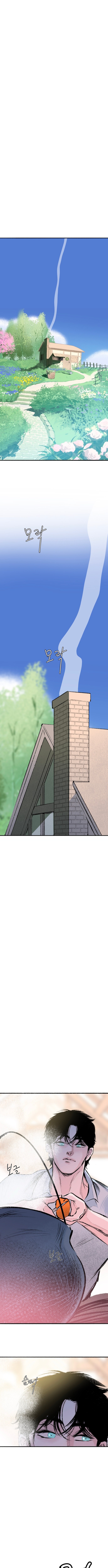 The Secret Garden Chapter 07 Page 1