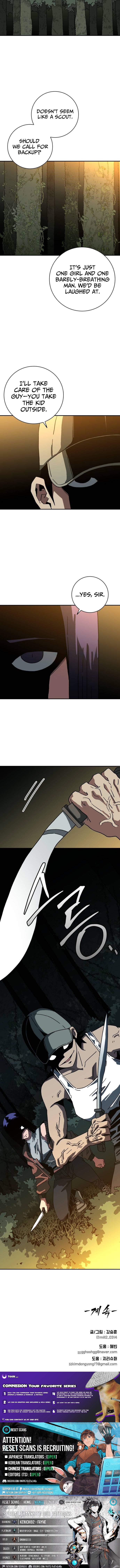 Widower Chapter 14 Page 1