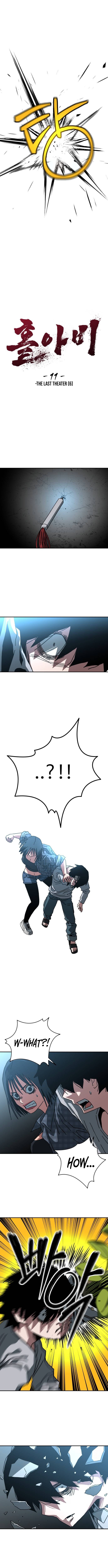 Widower Chapter 11 Page 1
