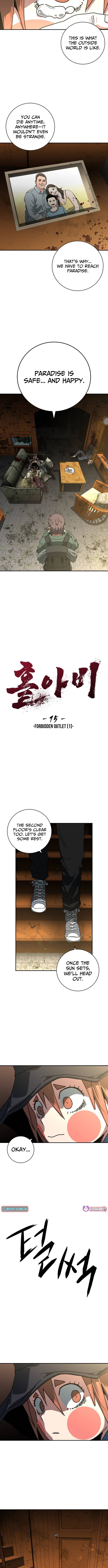 Widower Chapter 15 Page 1