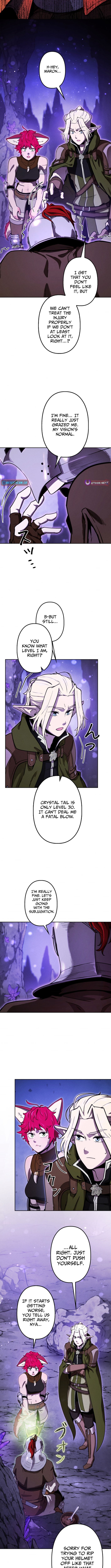 Monster Eater: Reincarnated, I'll Become the Strongest and Take Revenge on the Dragon That Stole Everything Chapter 17 Page 1