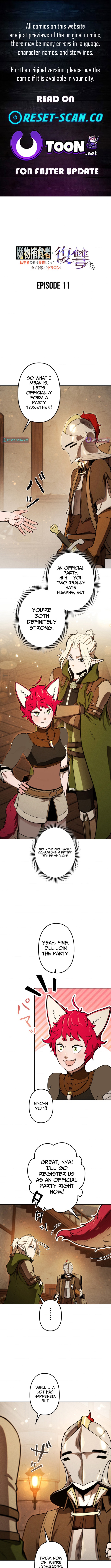 Monster Eater: Reincarnated, I'll Become the Strongest and Take Revenge on the Dragon That Stole Everything Chapter 11 Page 1