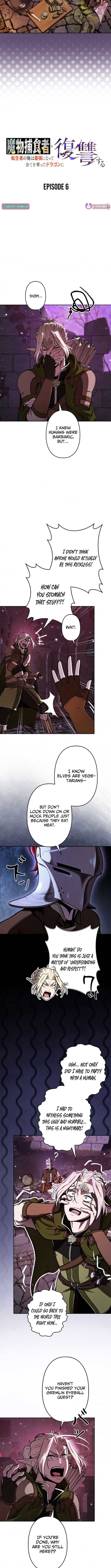 Monster Eater: Reincarnated, I'll Become the Strongest and Take Revenge on the Dragon That Stole Everything Chapter 06 Page 1