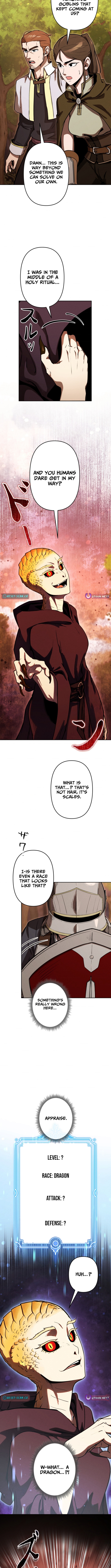 Monster Eater: Reincarnated, I'll Become the Strongest and Take Revenge on the Dragon That Stole Everything Chapter 20 Page 1