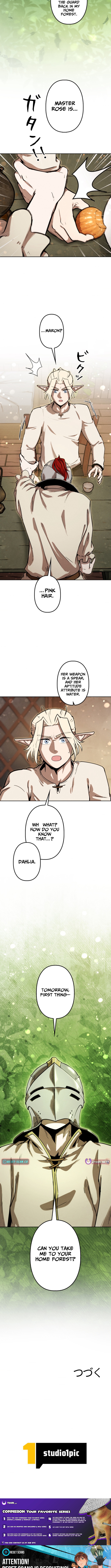 Monster Eater: Reincarnated, I'll Become the Strongest and Take Revenge on the Dragon That Stole Everything Chapter 18 Page 1