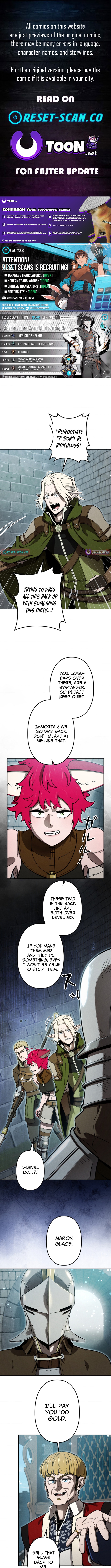 Monster Eater: Reincarnated, I'll Become the Strongest and Take Revenge on the Dragon That Stole Everything Chapter 16 Page 1